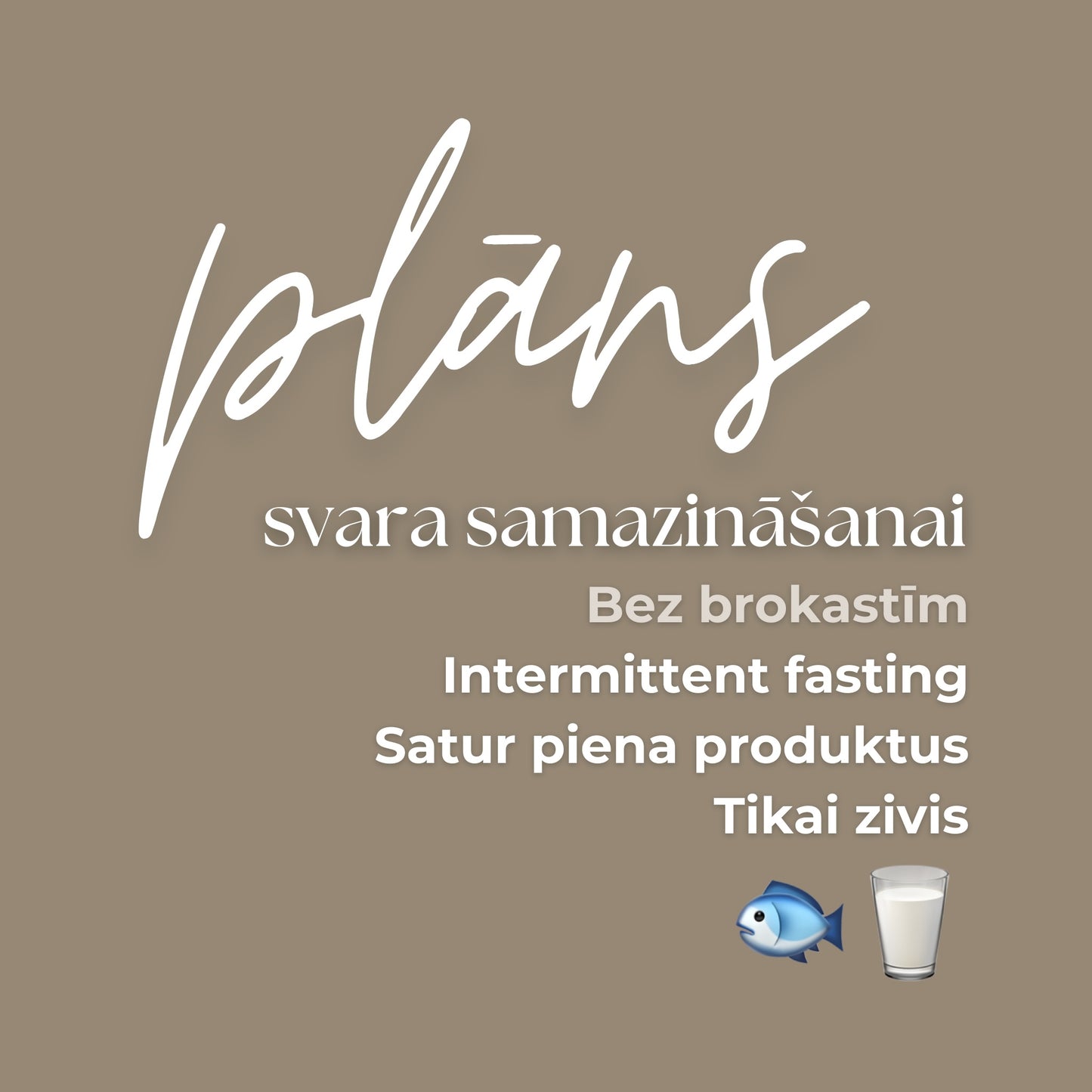 Plāns svara samazināšanai, bez brokastīm (intermittent fasting) tikai zivis, satur piena produktus 🐟🍳