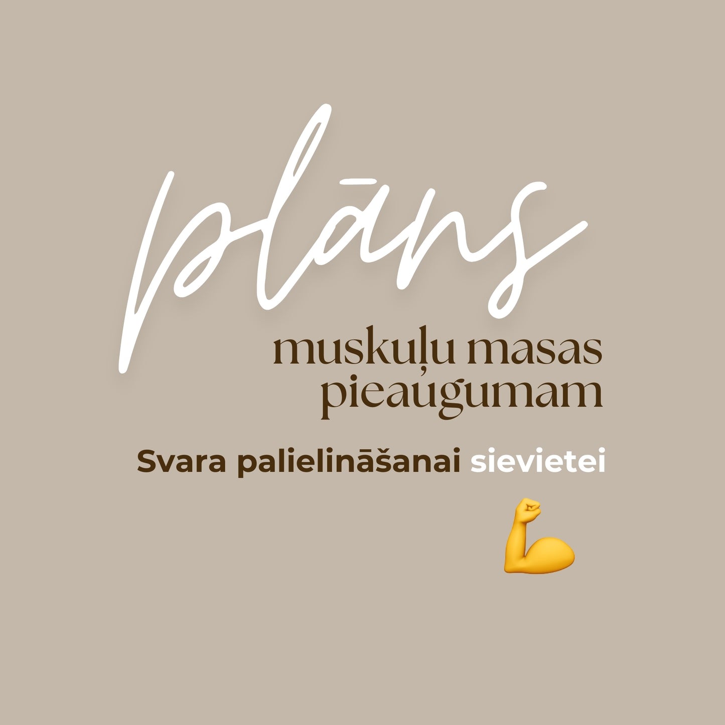 Plāns muskuļu masas pieaugumam, svara palielināšanai, sievietei