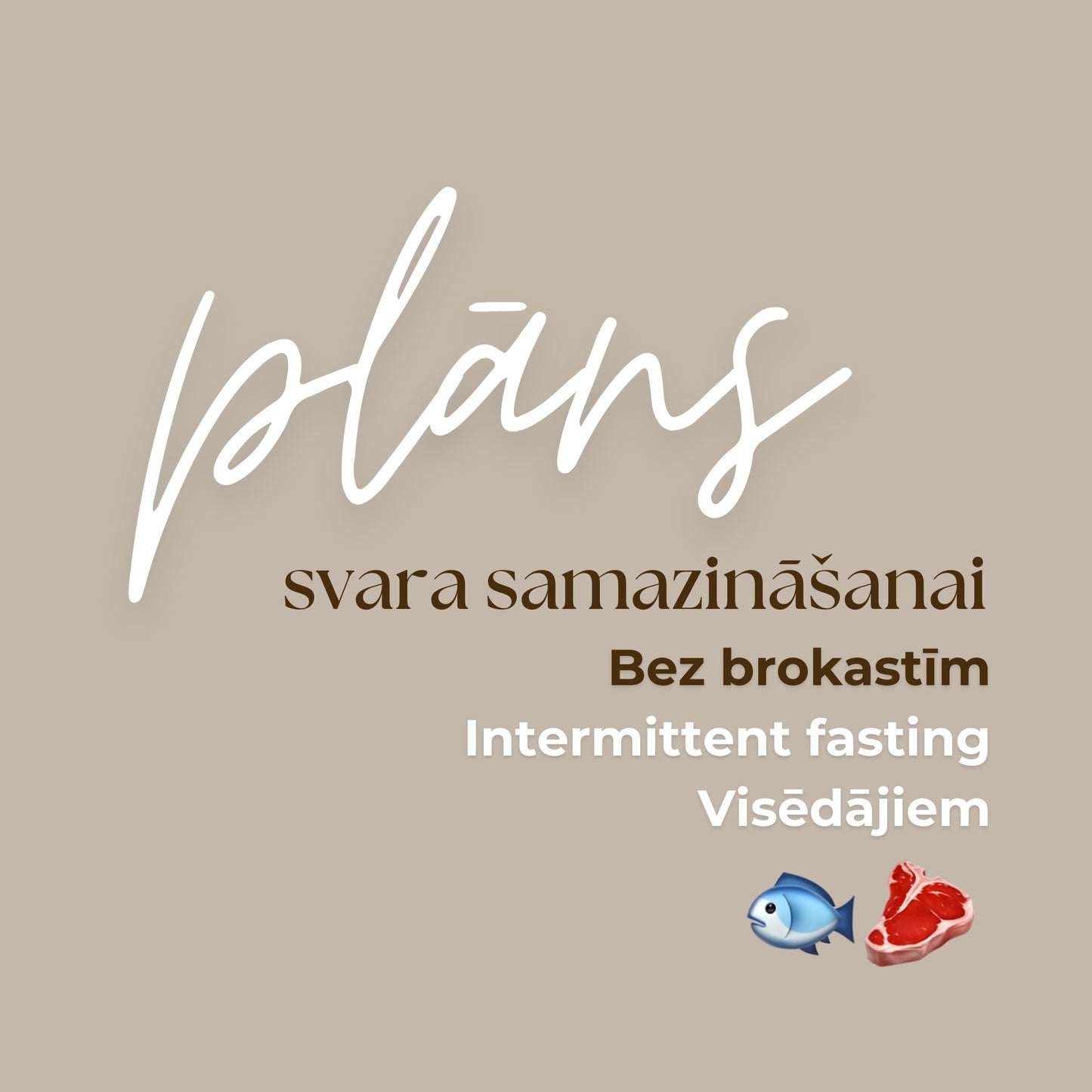 ⁠⁠Plāns svara samazināšanai, bez brokastīm, intermittent fasting, visēdājiem 🥩🐟