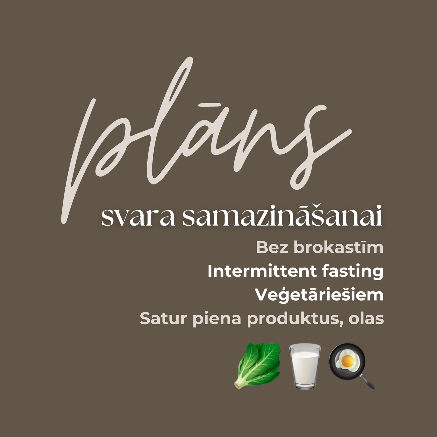 Plāns svara samazināšanai, bez brokastīm, intermittent fasting, veģetāriešiem, satur piena produktus, olas 🥬🍳🧀